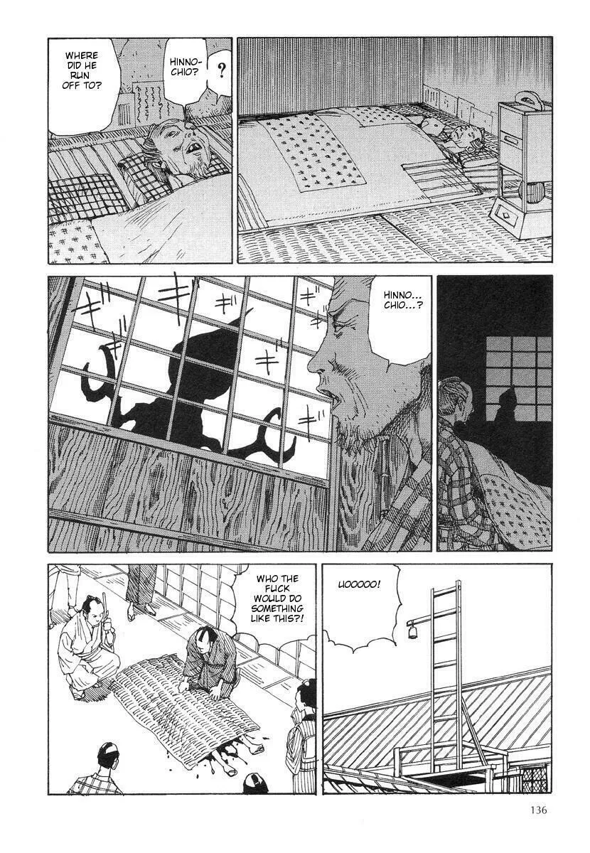 Korokoro Soushi Chapter 21 page 8 - 