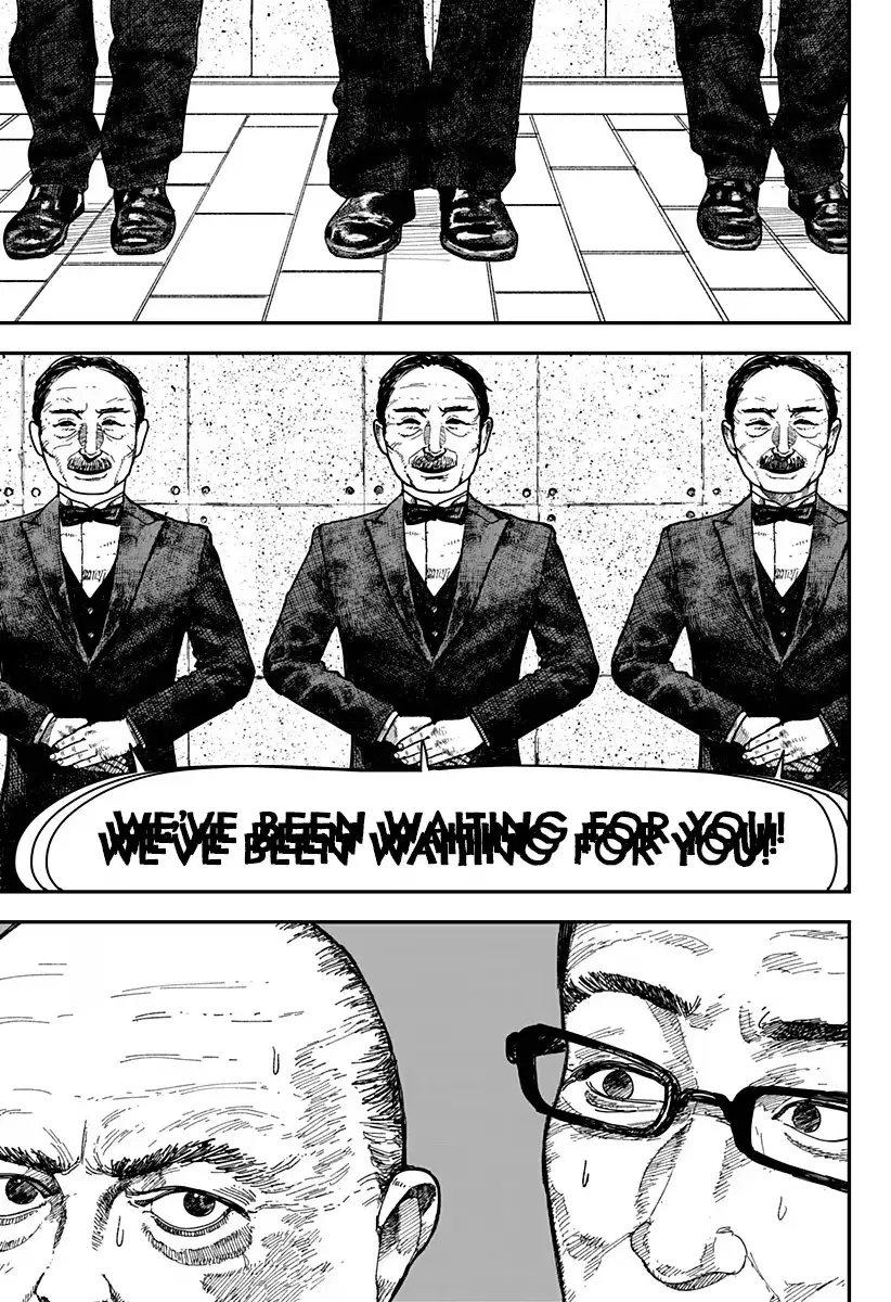 Koronika no Nou Chapter 21 page 13 - 