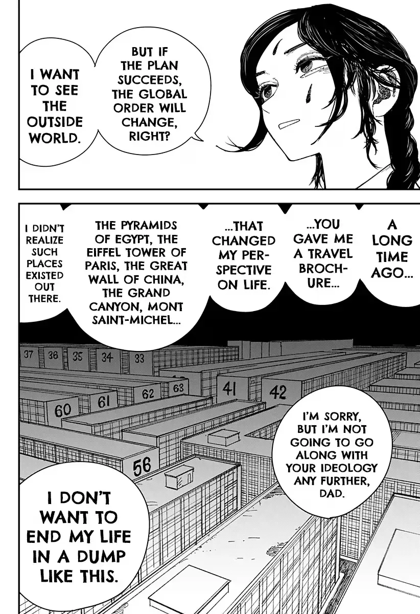 Koronika no Nou Chapter 21 page 8 - 