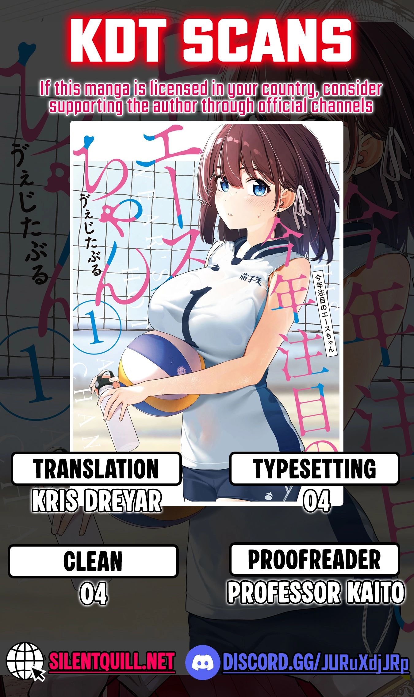 Kotoshi Chuumoku no Ace-chan Chapter 13 page 1 - 