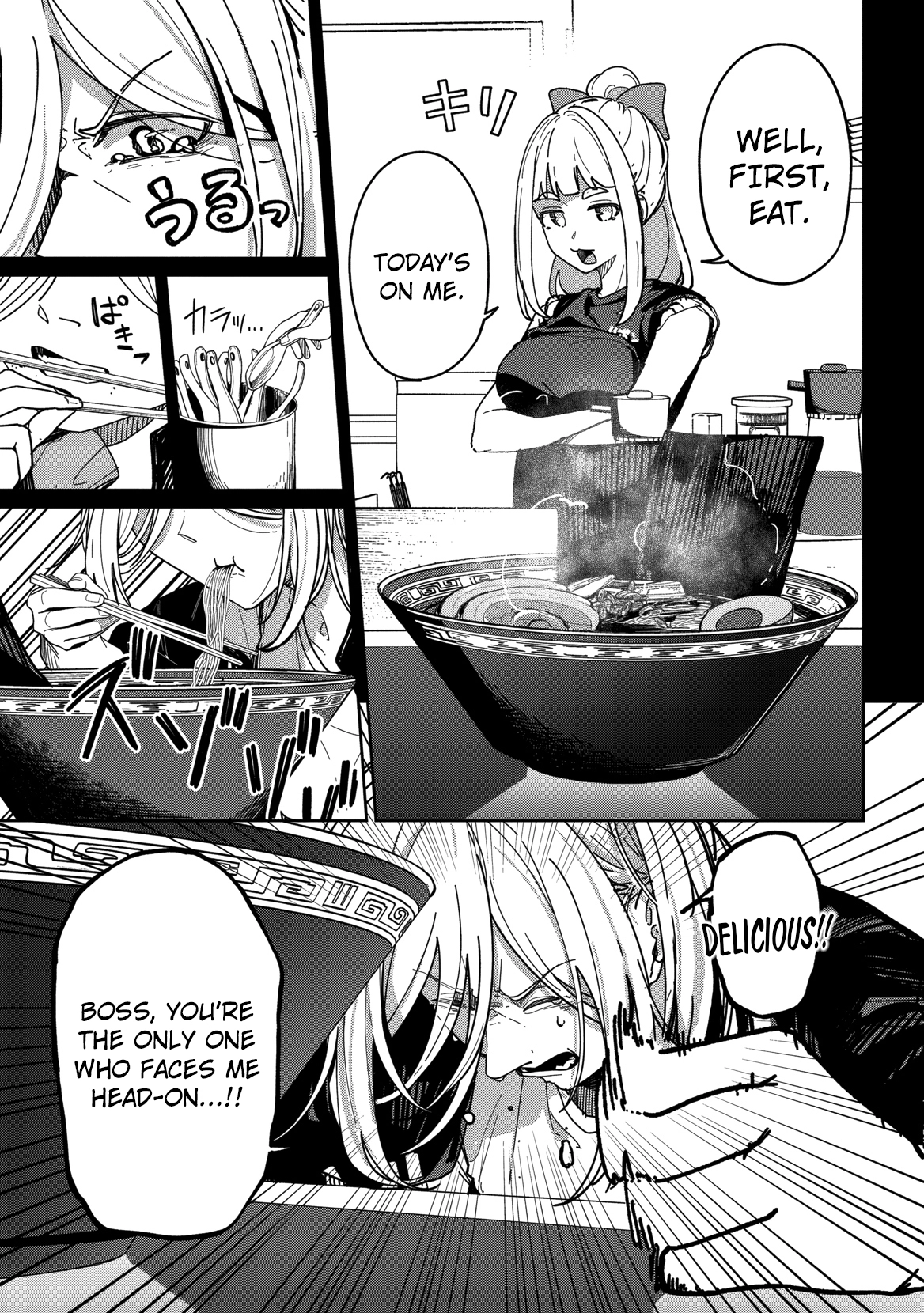 Kotoshi Chuumoku no Ace-chan Chapter 13 page 8 - 