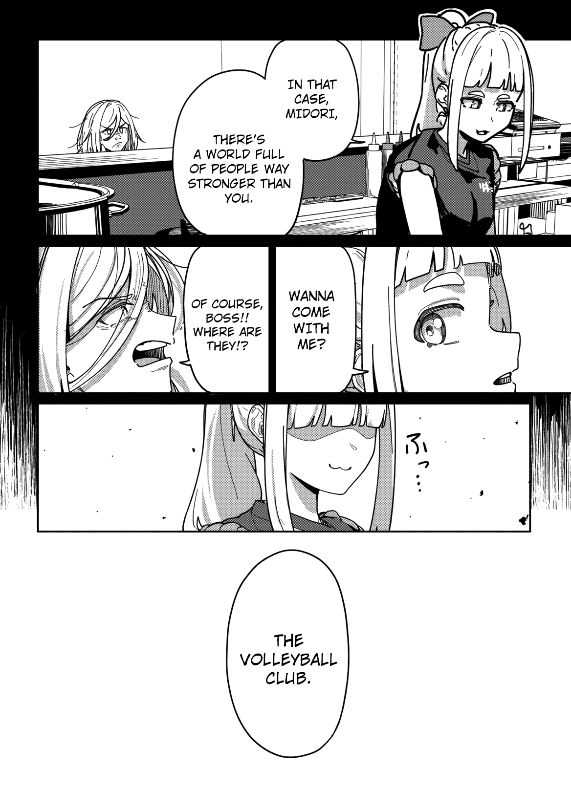 Kotoshi Chuumoku no Ace-chan Chapter 13 page 9 - 