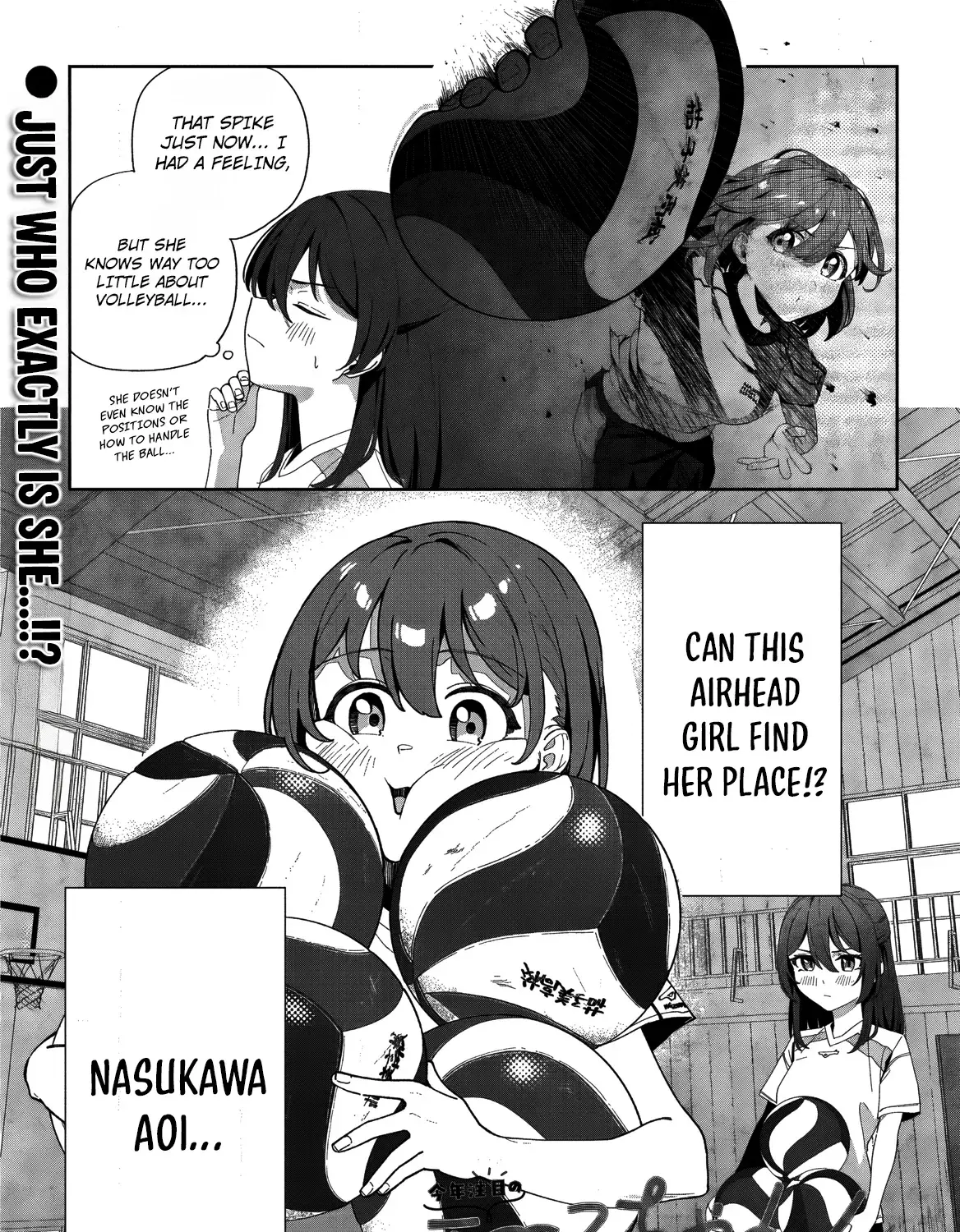 Kotoshi Chuumoku no Ace-chan Chapter 2 page 3 - 