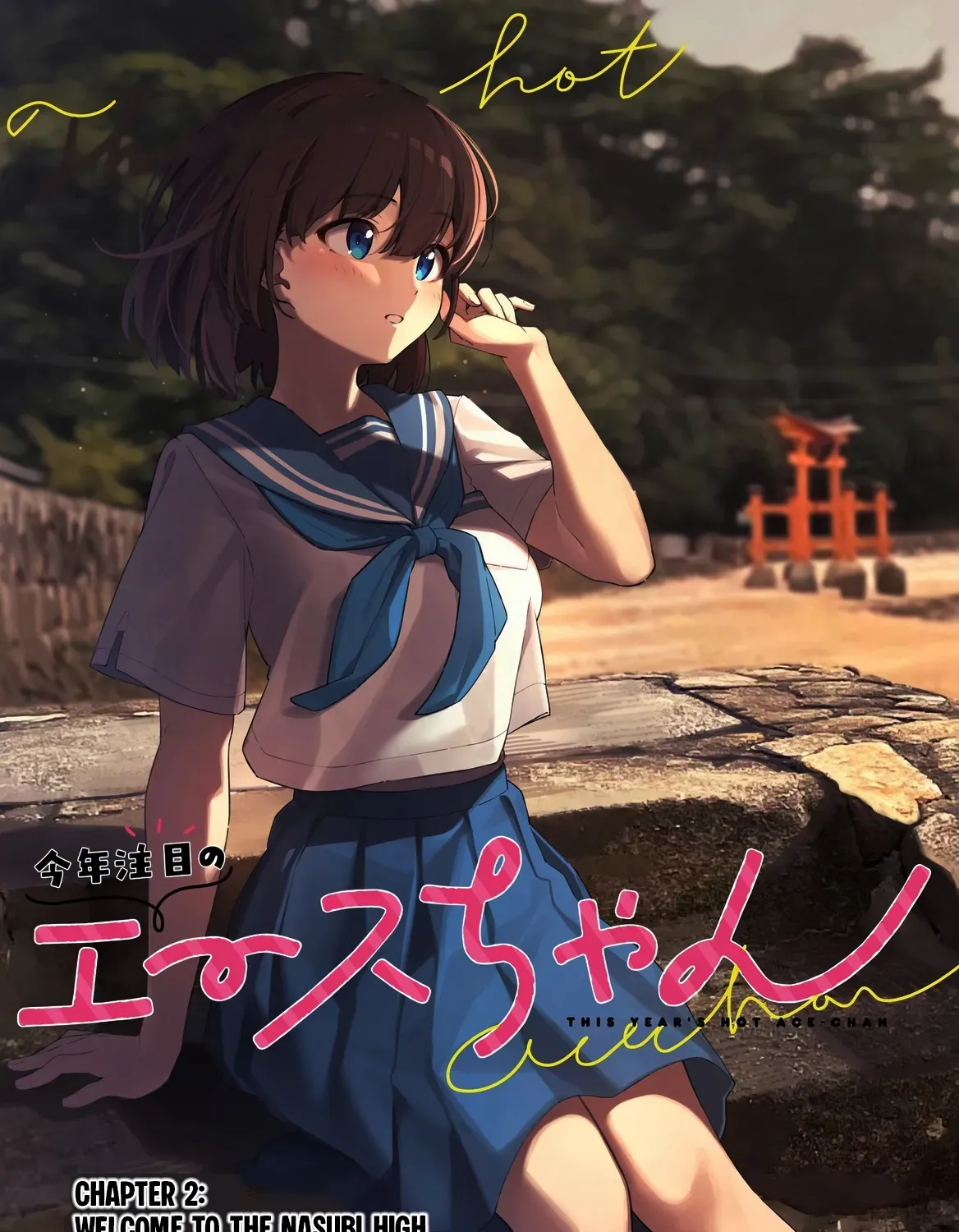 Kotoshi Chuumoku no Ace-chan Chapter 2 page 7 - 