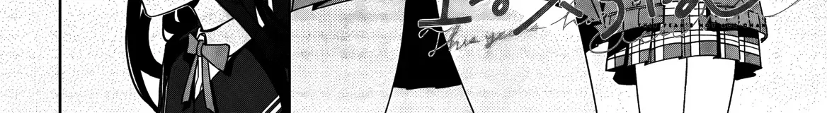 Kotoshi Chuumoku no Ace-chan Chapter 4 page 4 - 