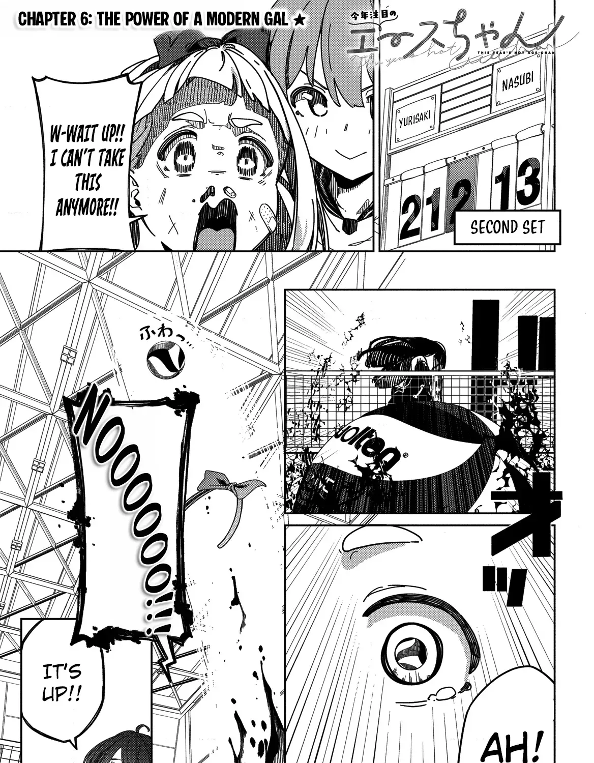 Kotoshi Chuumoku no Ace-chan Chapter 6 page 3 - 