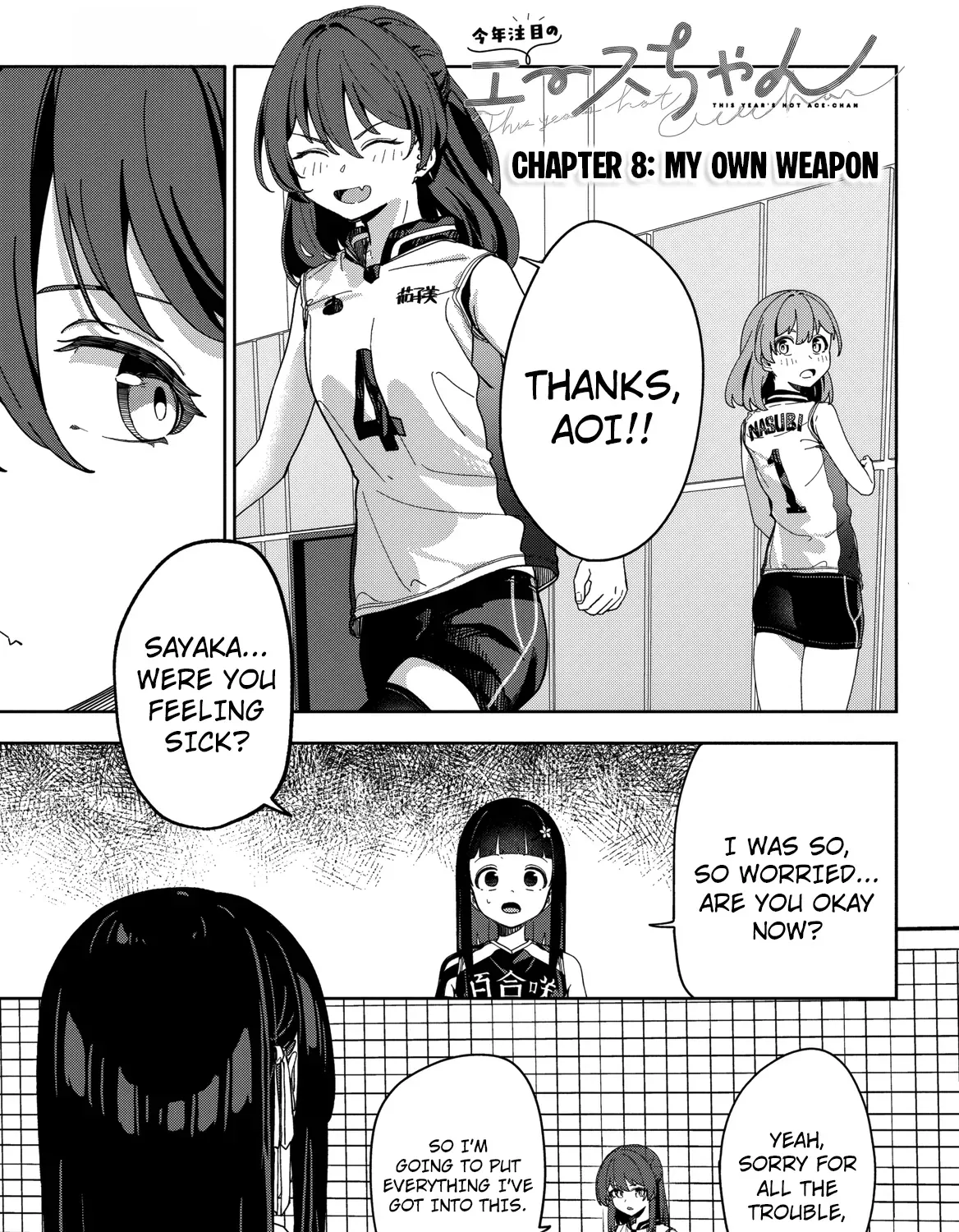 Kotoshi Chuumoku no Ace-chan Chapter 8 page 3 - 