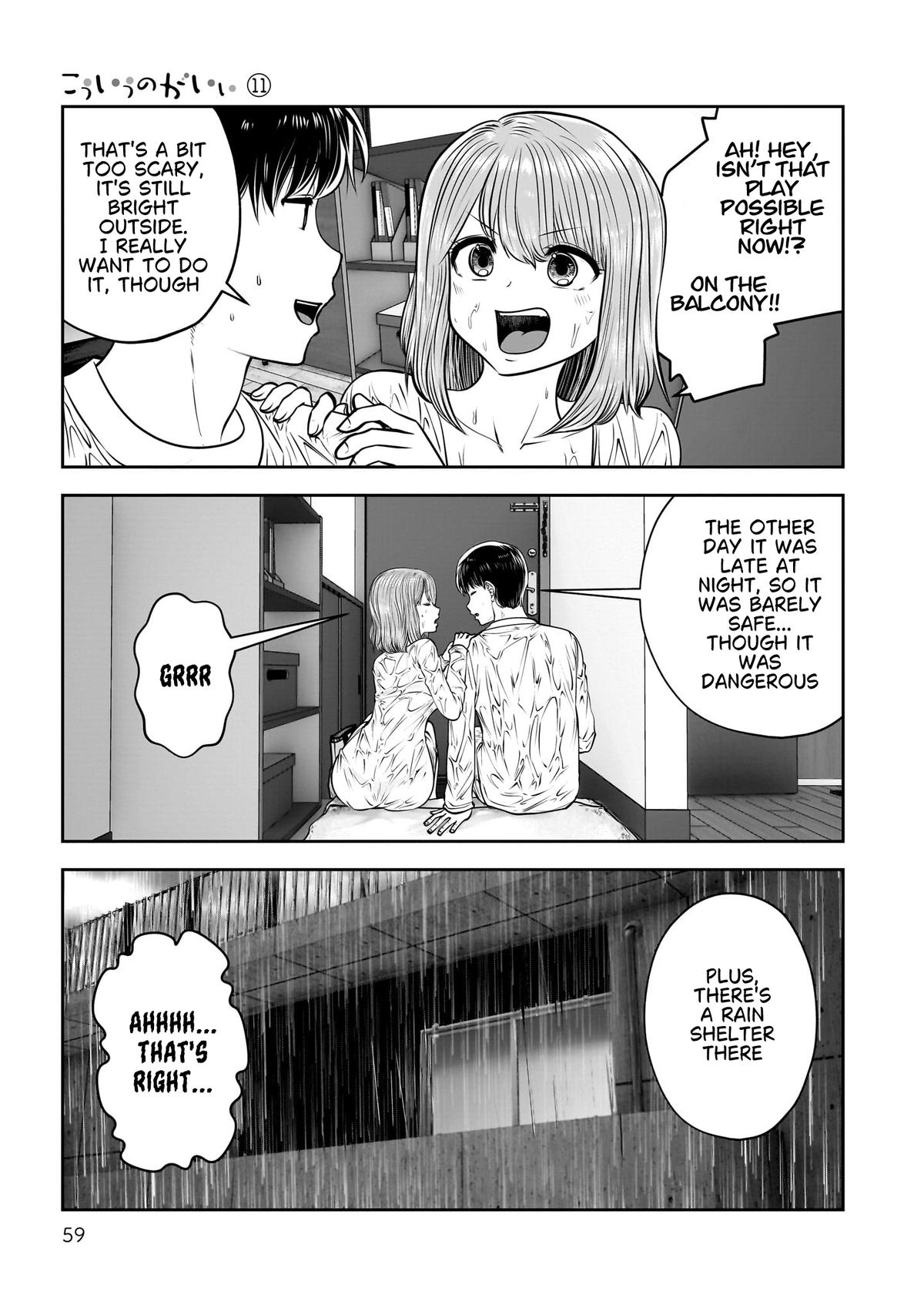Kou iu no ga ii Chapter 47 page 12 - 