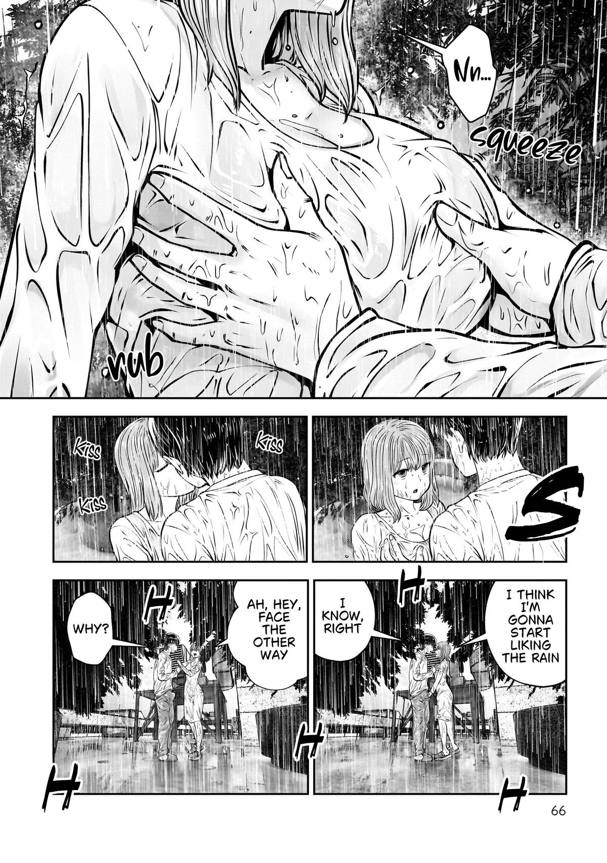 Kou iu no ga ii Chapter 47 page 19 - 