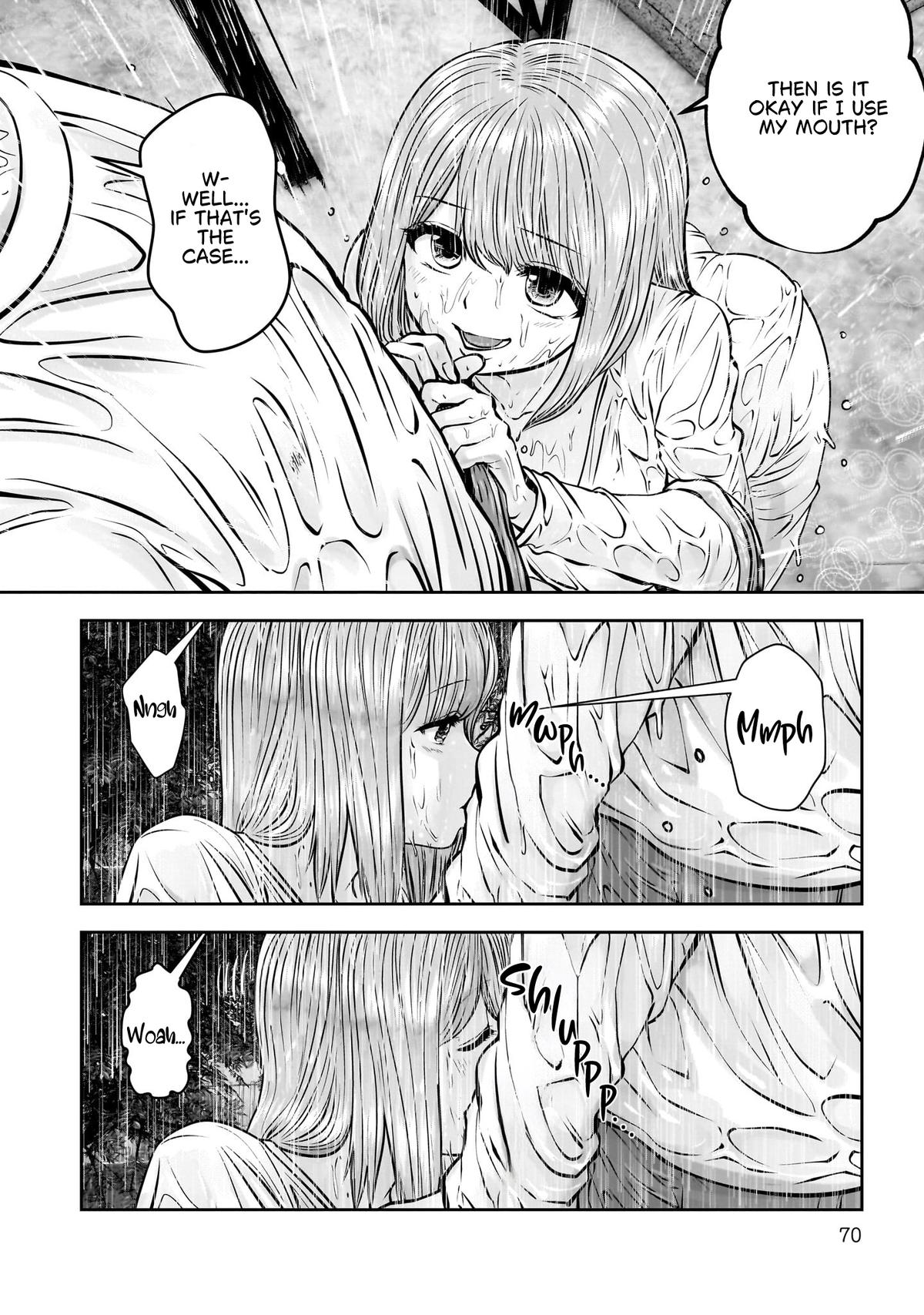 Kou iu no ga ii Chapter 47 page 23 - 