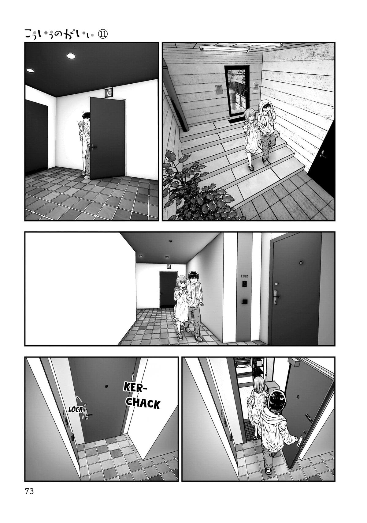 Kou iu no ga ii Chapter 47 page 26 - 