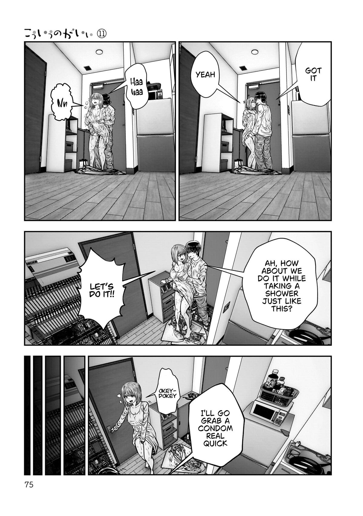 Kou iu no ga ii Chapter 47 page 28 - 