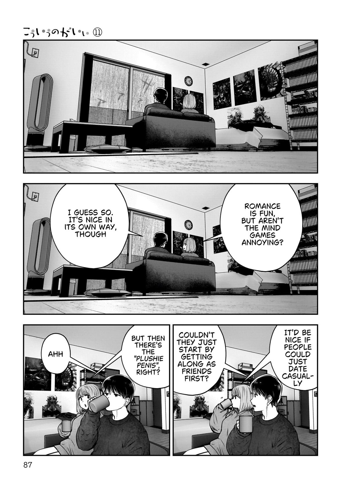 Kou iu no ga ii Chapter 47 page 40 - 