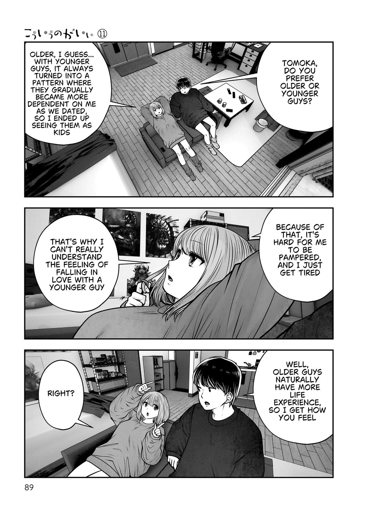 Kou iu no ga ii Chapter 47 page 42 - 