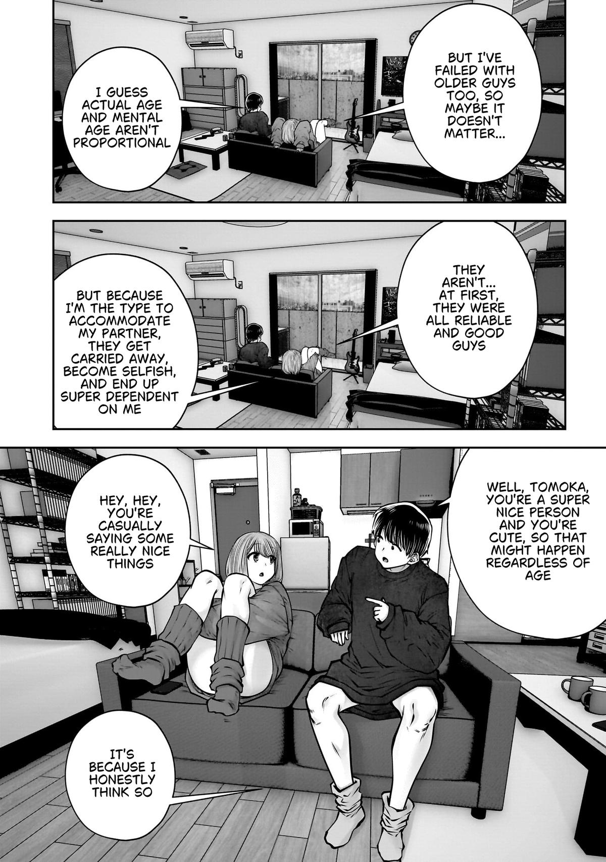 Kou iu no ga ii Chapter 47 page 43 - 