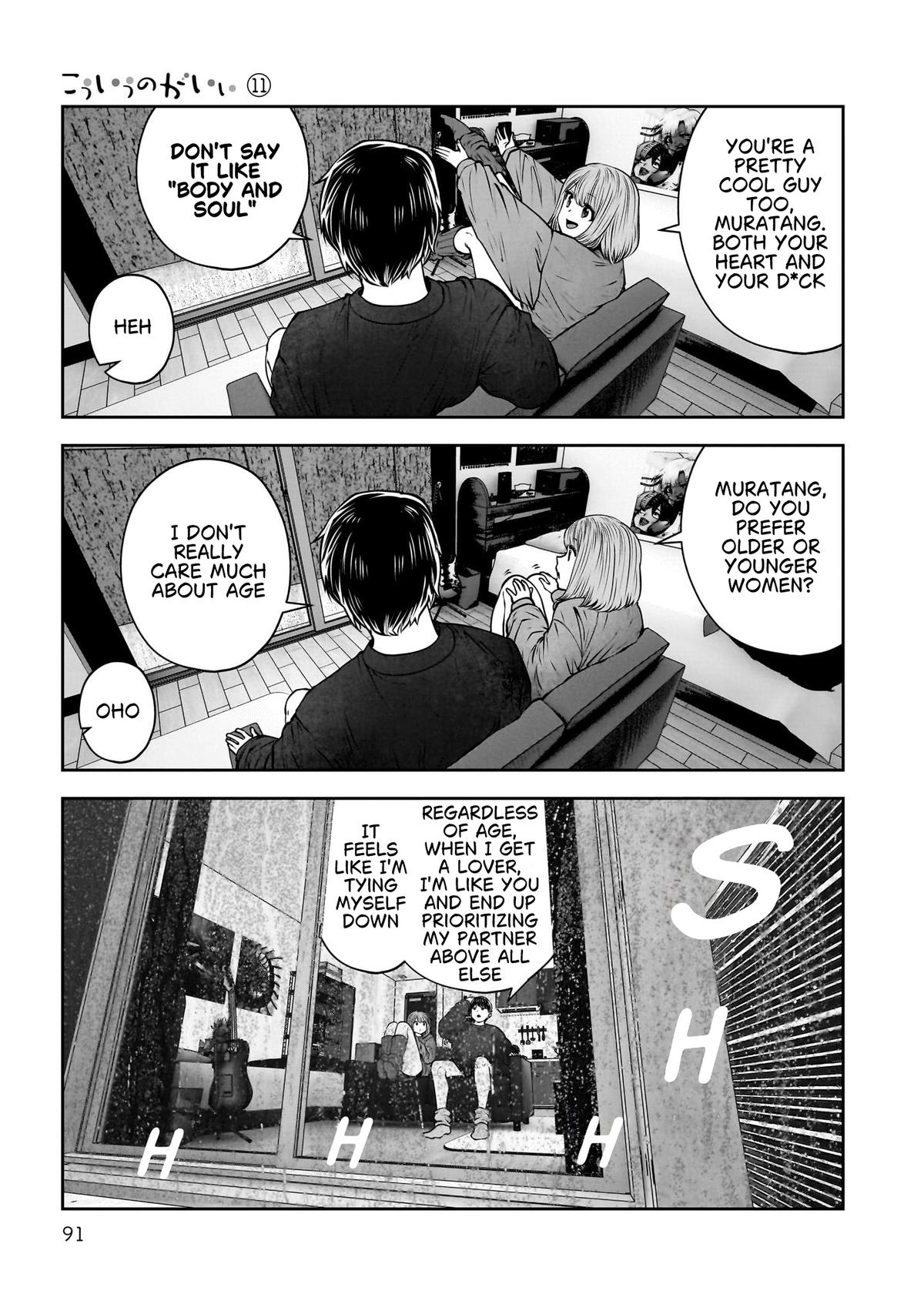 Kou iu no ga ii Chapter 47 page 44 - 