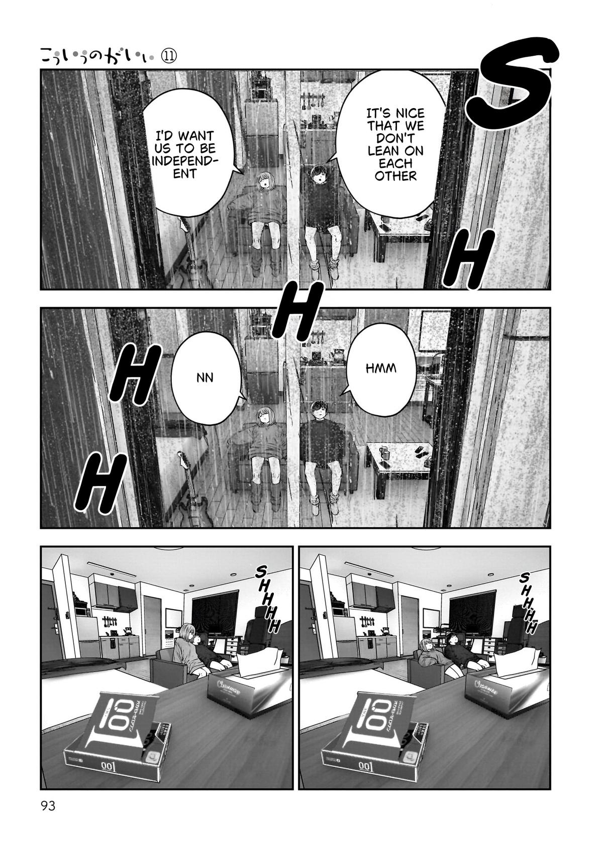 Kou iu no ga ii Chapter 47 page 46 - 