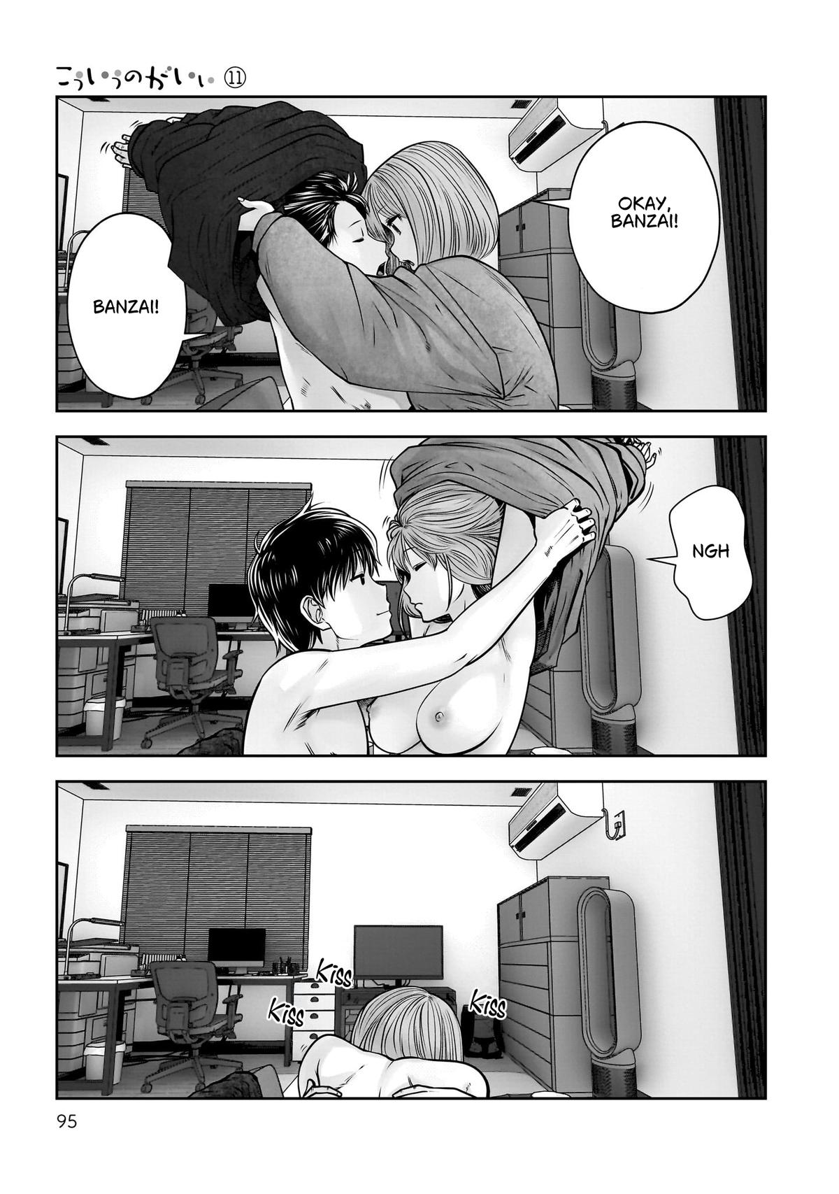 Kou iu no ga ii Chapter 47 page 48 - 