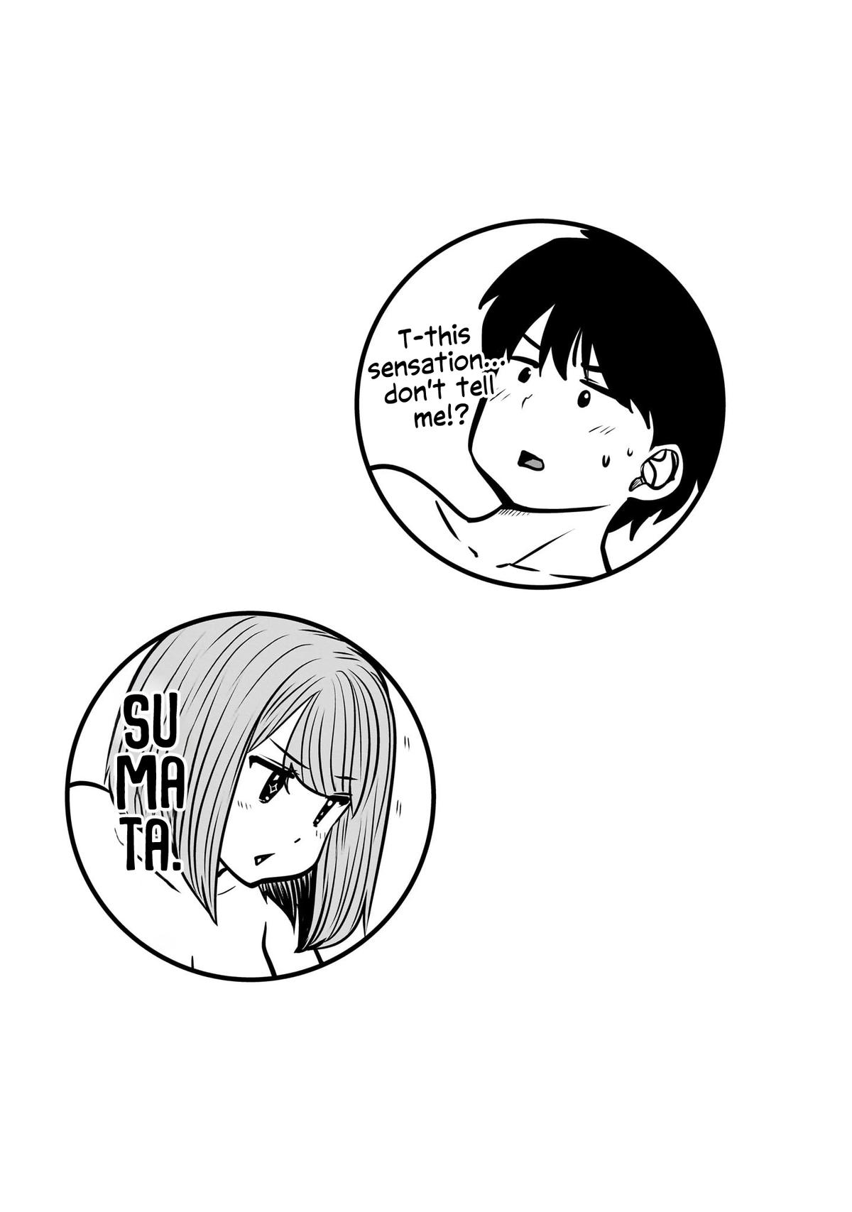 Kou iu no ga ii Chapter 47 page 50 - 