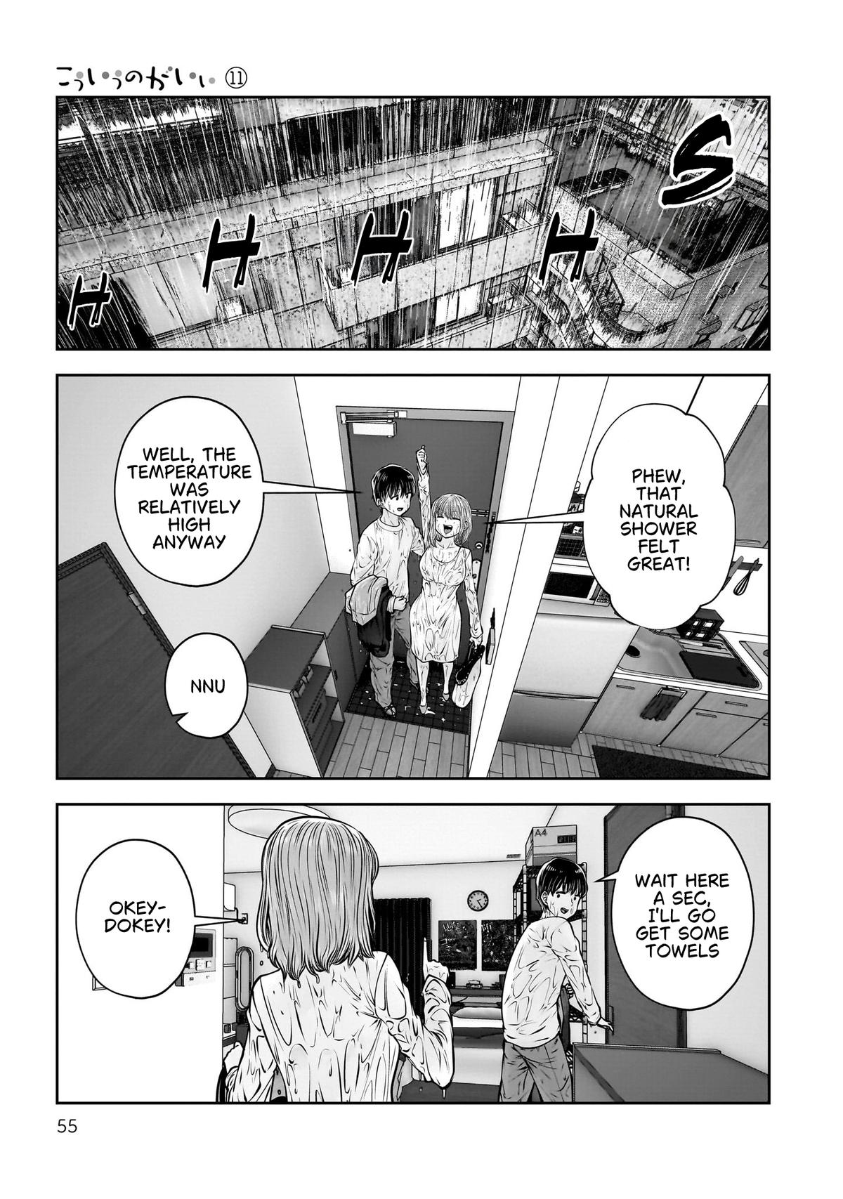 Kou iu no ga ii Chapter 47 page 8 - 
