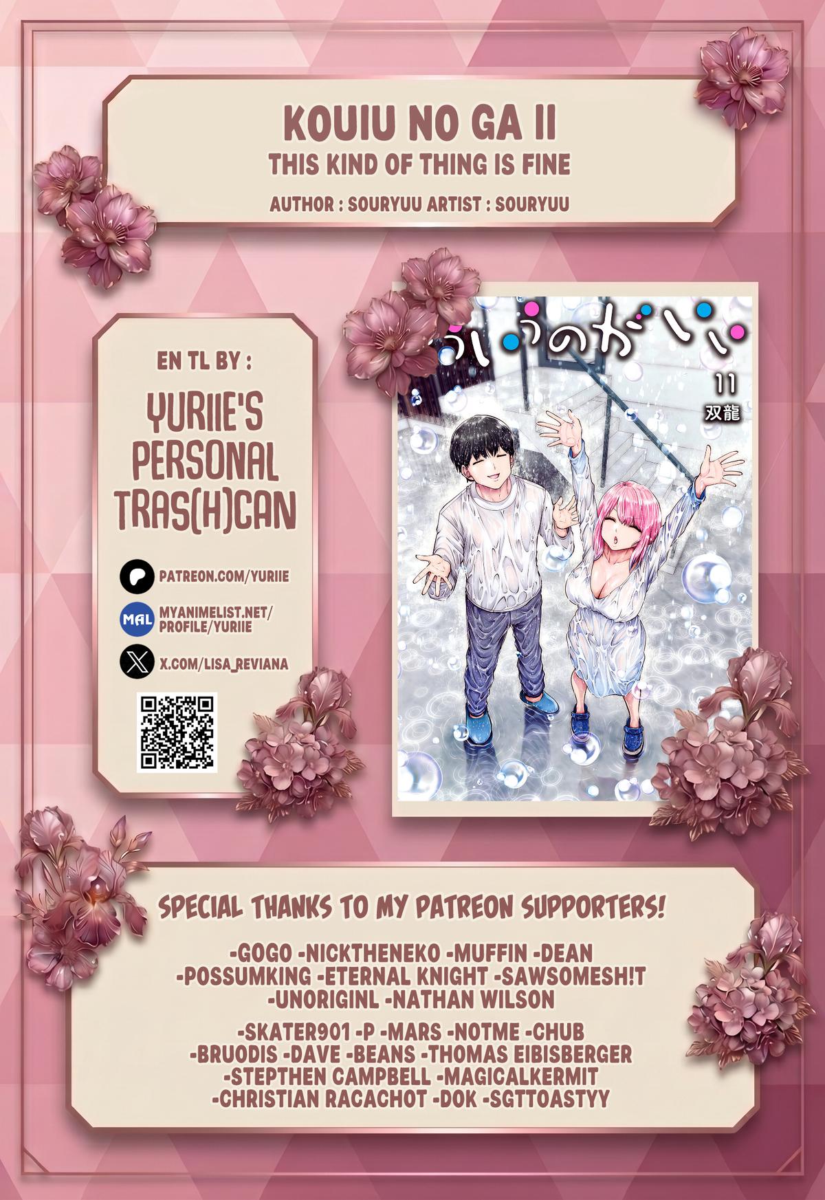 Kou iu no ga ii Chapter 48 page 1 - 