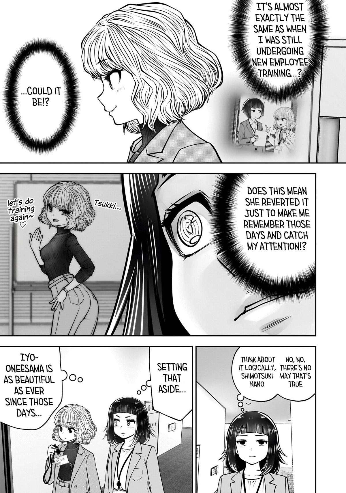 Kou iu no ga ii Chapter 48 page 12 - 