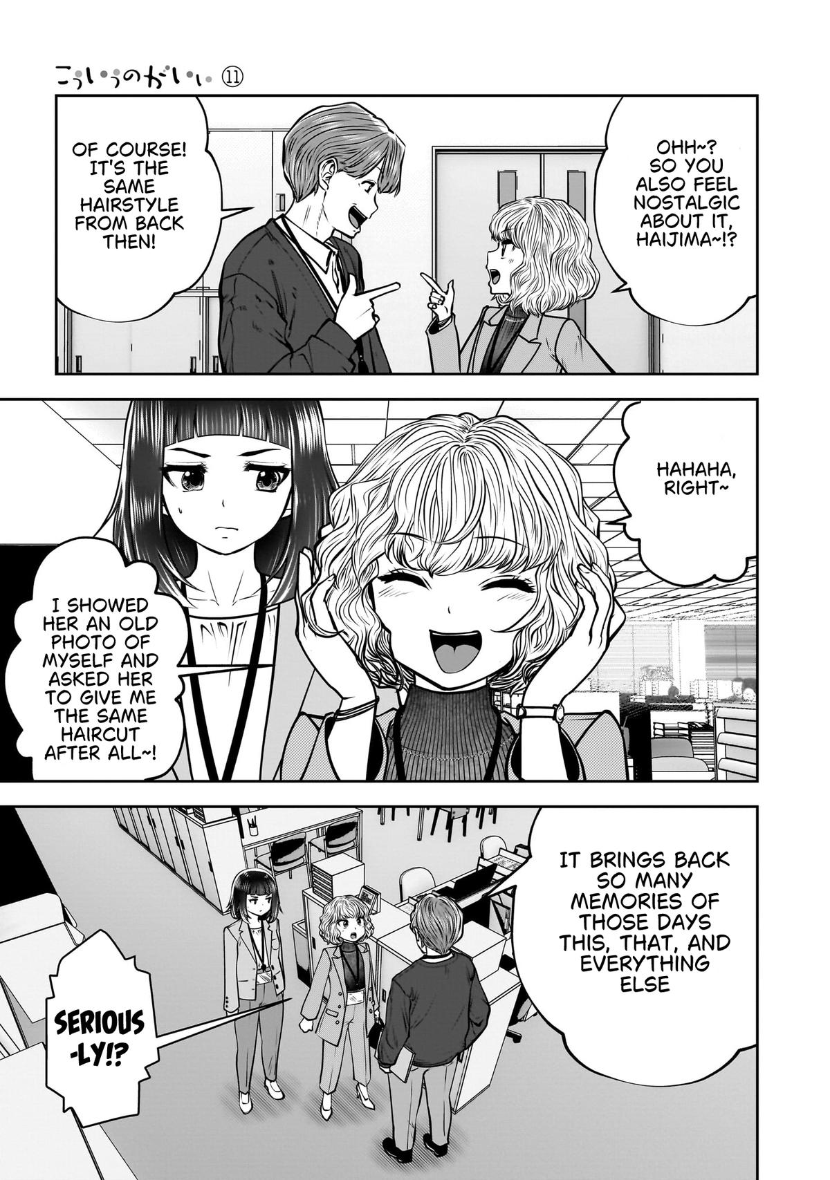 Kou iu no ga ii Chapter 48 page 18 - 