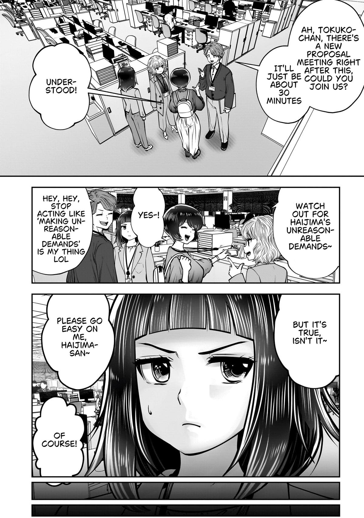 Kou iu no ga ii Chapter 48 page 27 - 