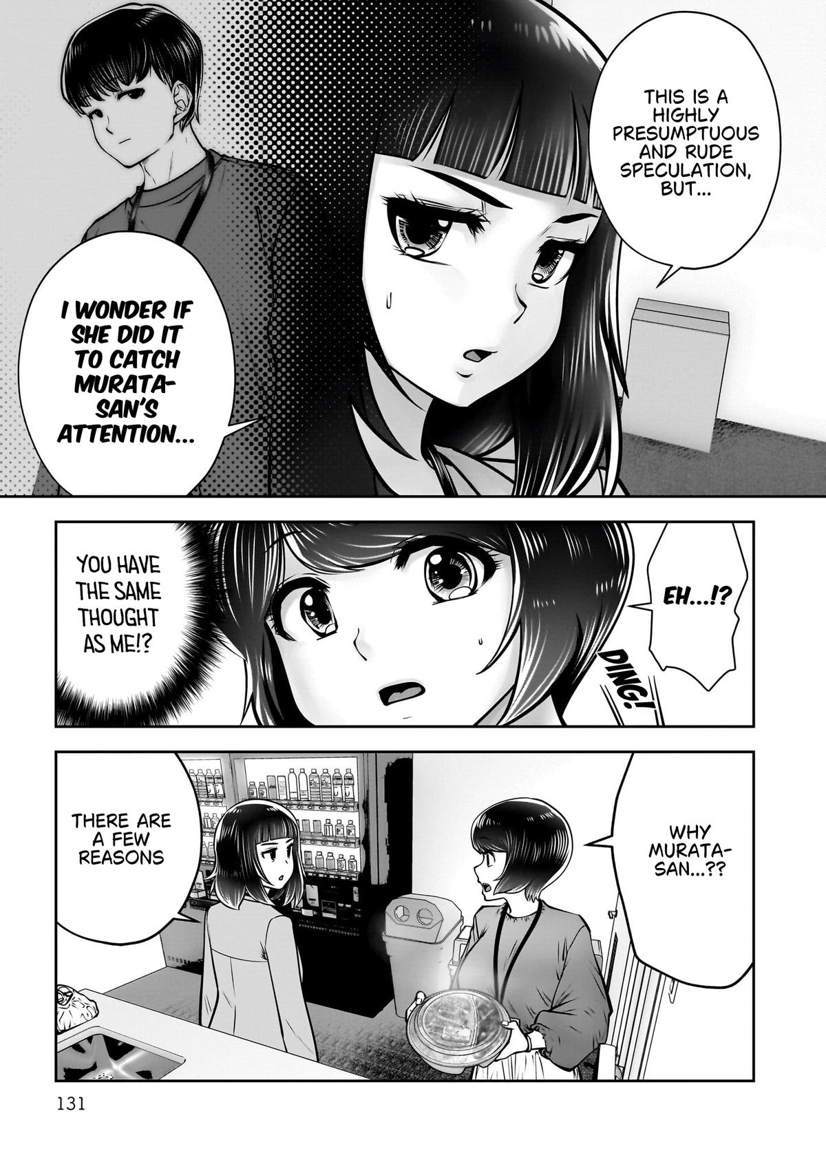 Kou iu no ga ii Chapter 48 page 34 - 