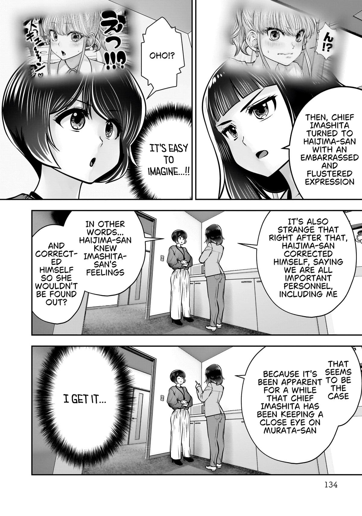 Kou iu no ga ii Chapter 48 page 37 - 