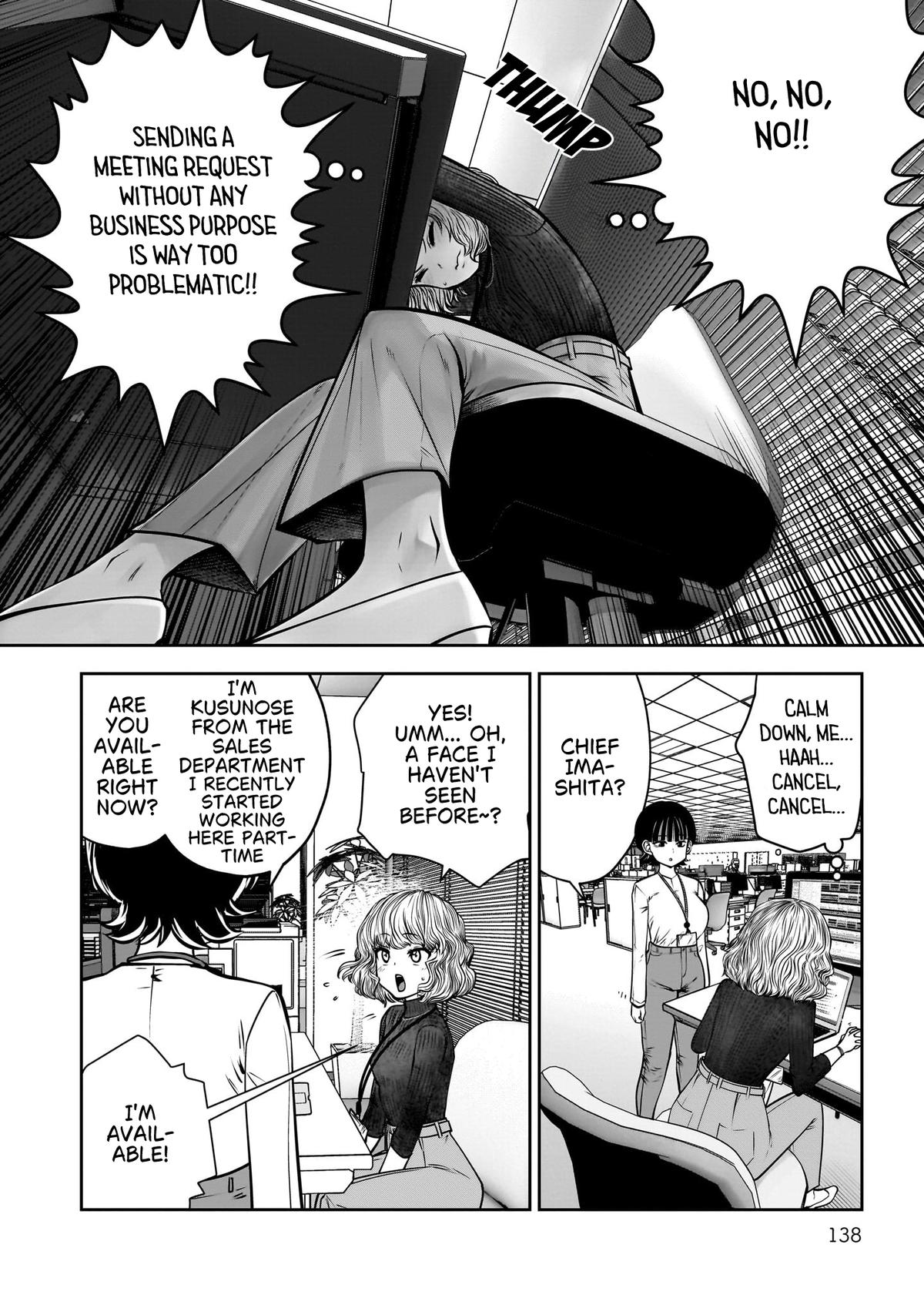 Kou iu no ga ii Chapter 48 page 41 - 