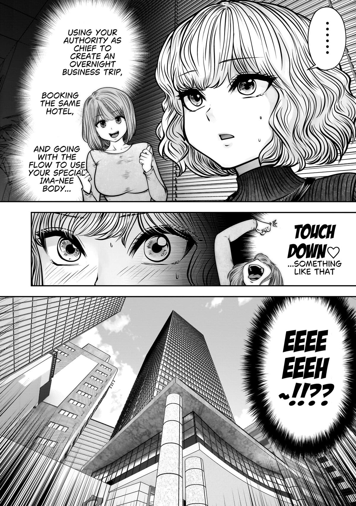 Kou iu no ga ii Chapter 48 page 45 - 