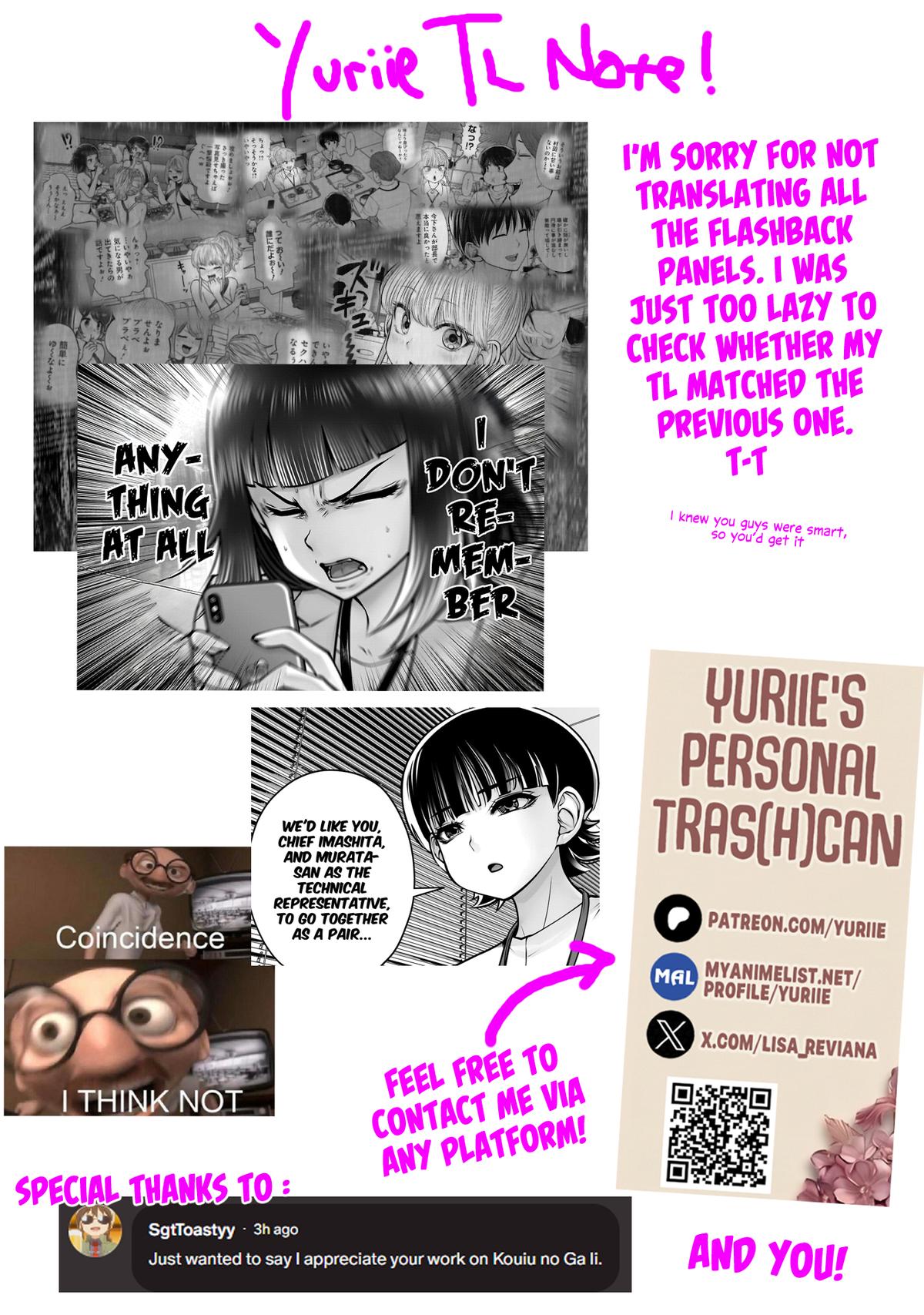 Kou iu no ga ii Chapter 48 page 47 - 