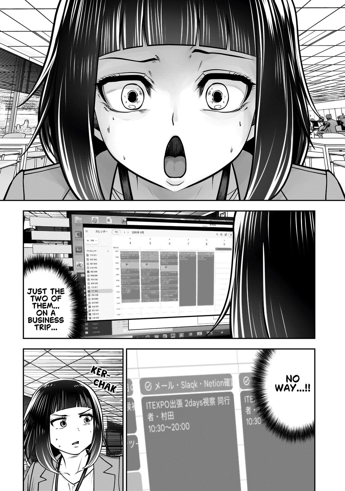 Kou iu no ga ii Chapter 49 page 14 - 