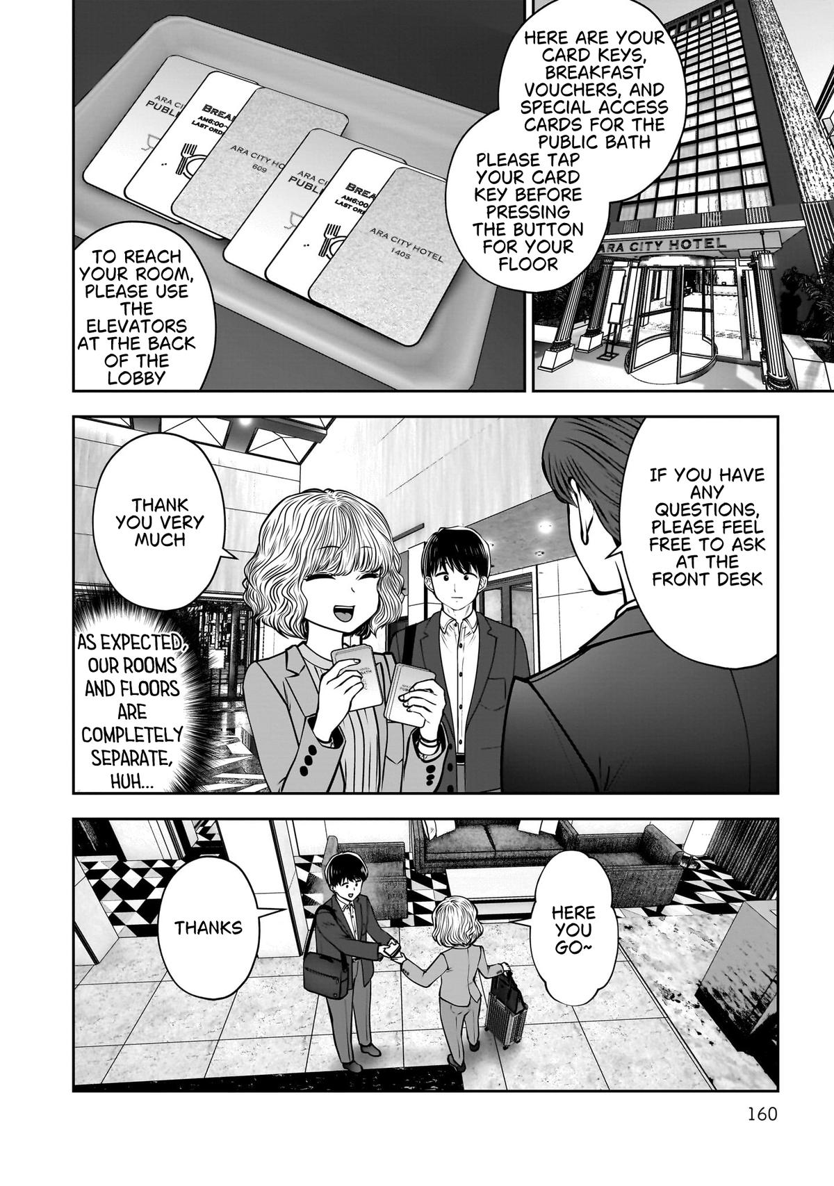 Kou iu no ga ii Chapter 49 page 17 - 