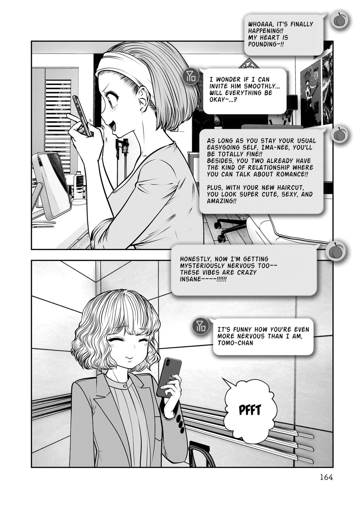 Kou iu no ga ii Chapter 49 page 21 - 