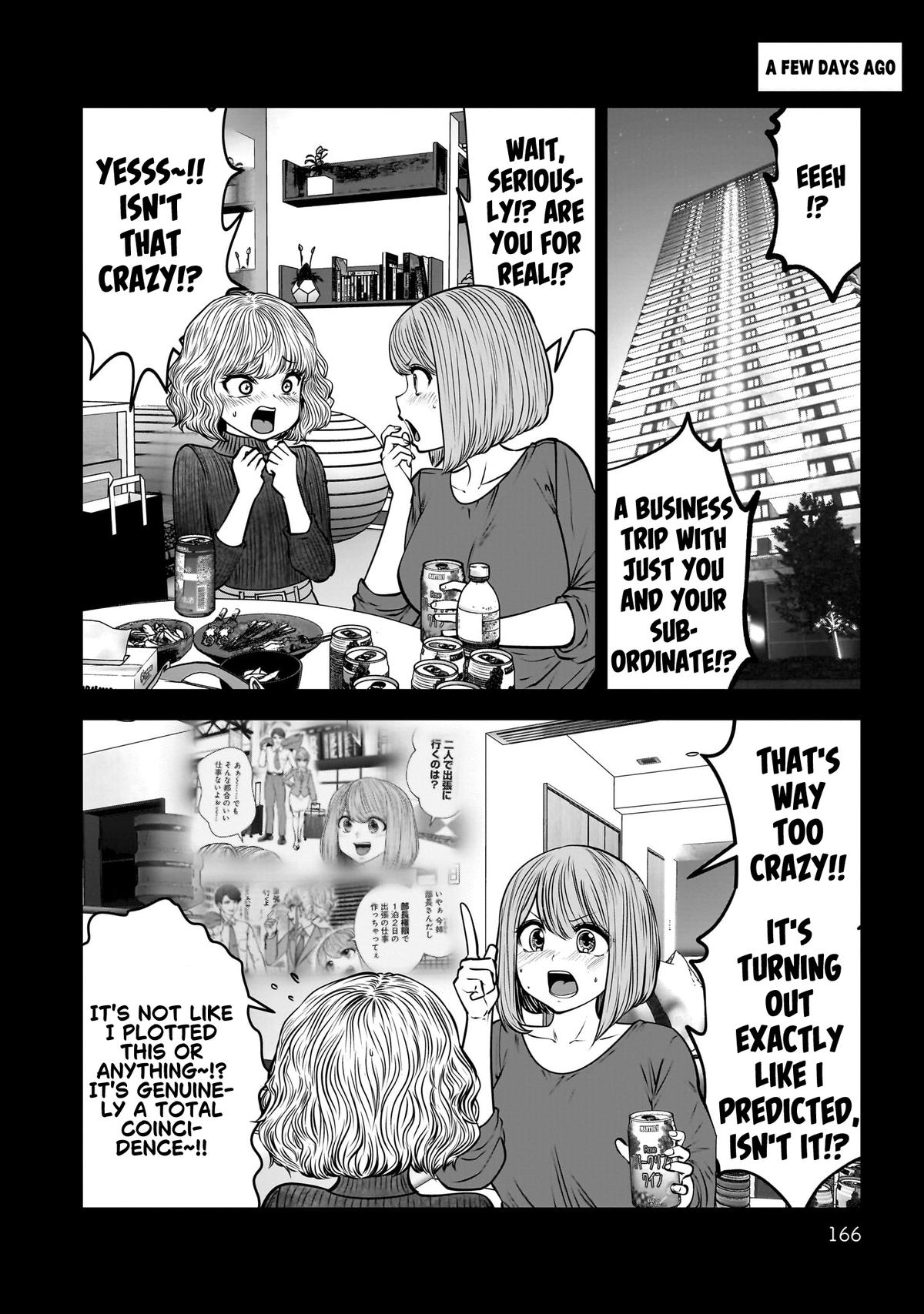 Kou iu no ga ii Chapter 49 page 23 - 