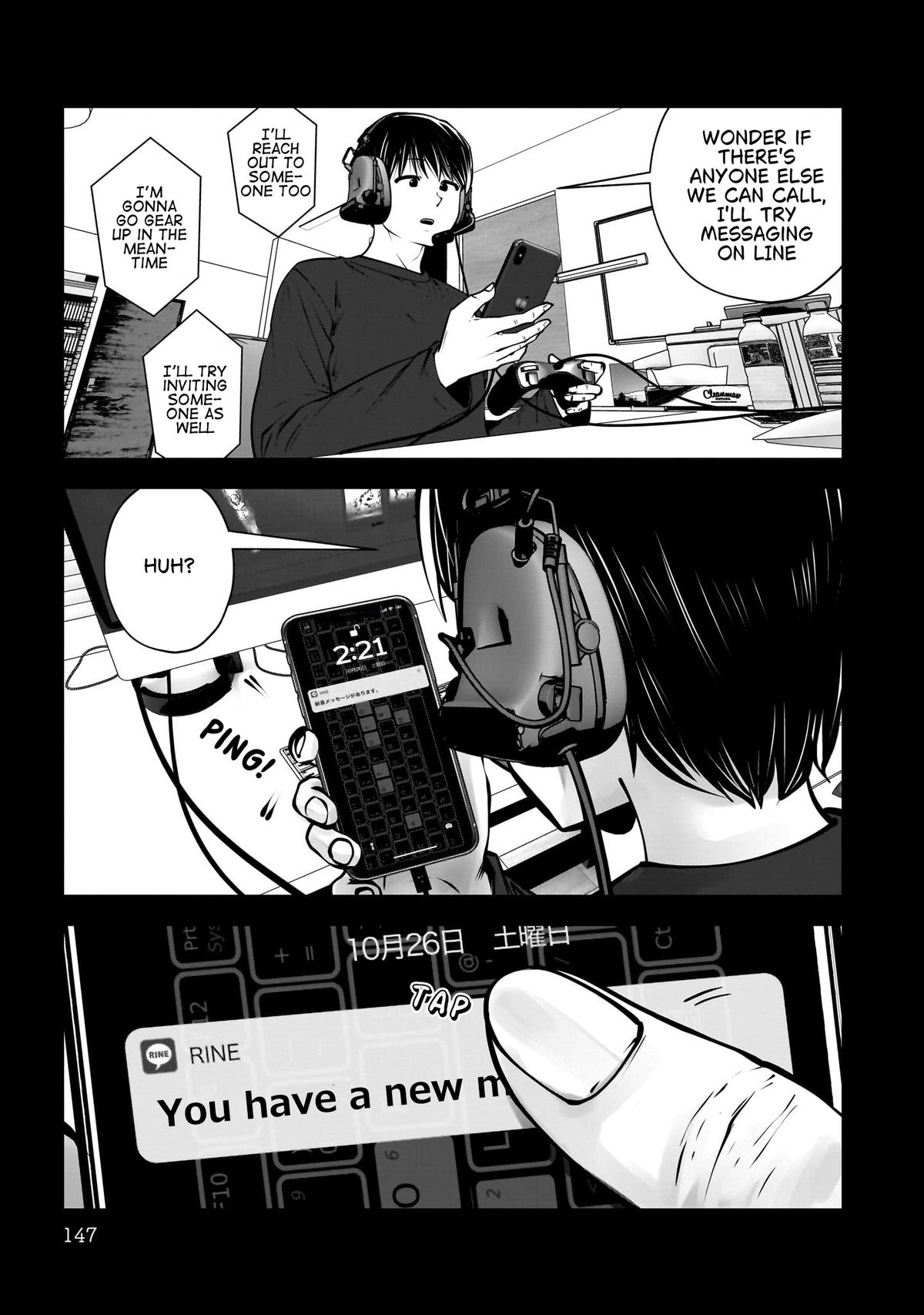 Kou iu no ga ii Chapter 49 page 4 - 