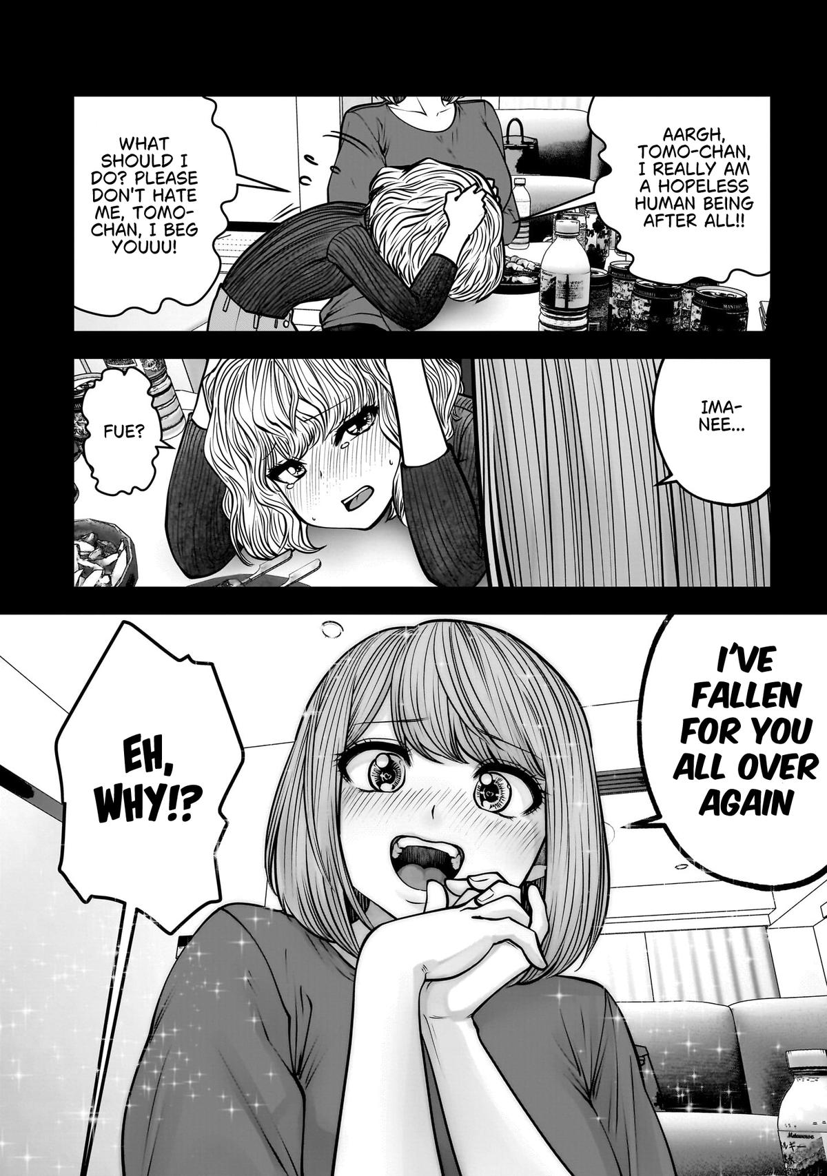Kou iu no ga ii Chapter 49 page 33 - 