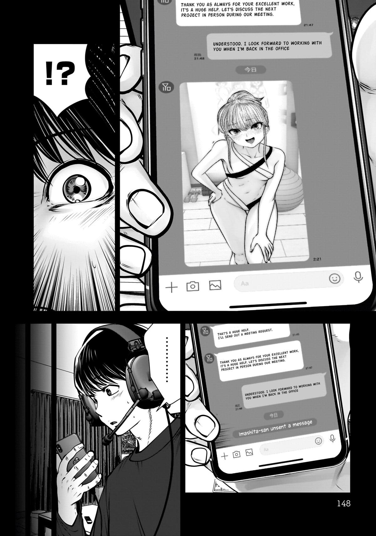 Kou iu no ga ii Chapter 49 page 5 - 