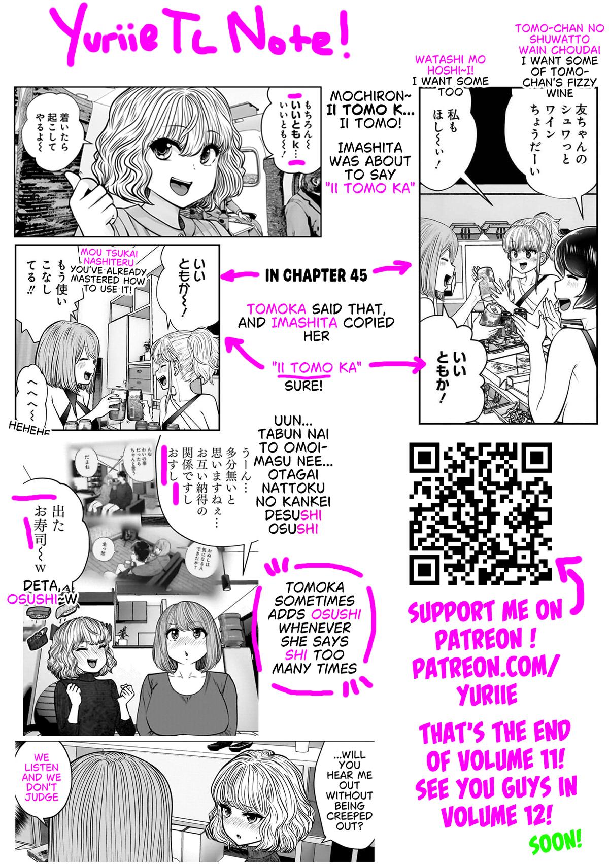 Kou iu no ga ii Chapter 49 page 51 - 