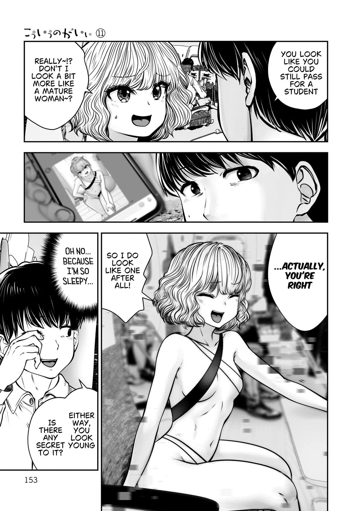 Kou iu no ga ii Chapter 49 page 10 - 
