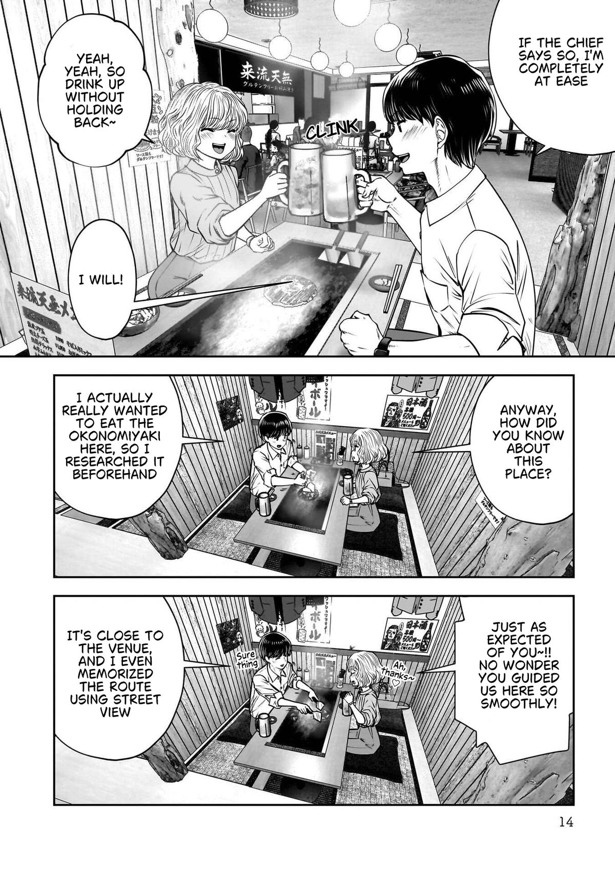 Kou iu no ga ii Chapter 50 page 15 - 