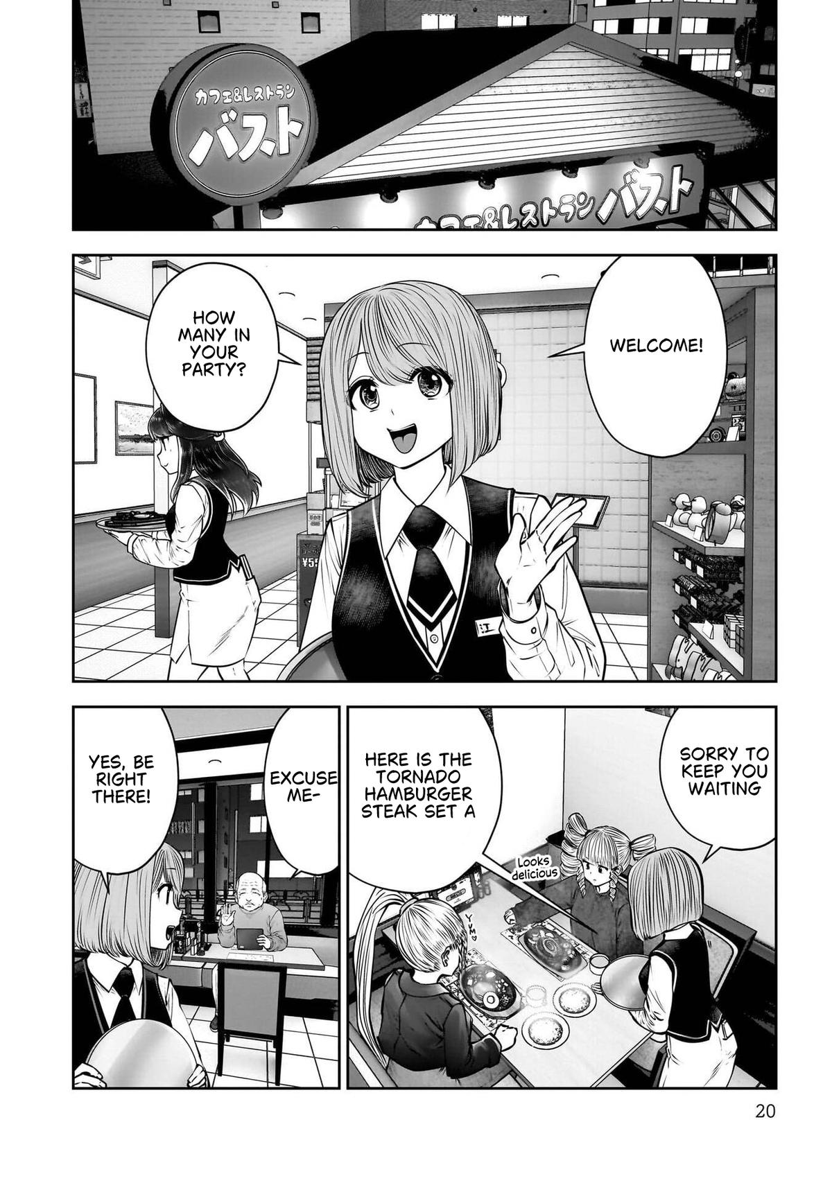 Kou iu no ga ii Chapter 50 page 21 - 