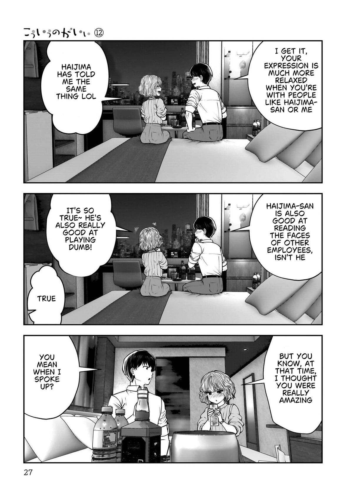 Kou iu no ga ii Chapter 50 page 28 - 