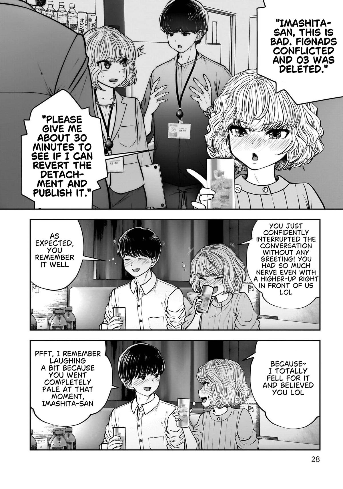 Kou iu no ga ii Chapter 50 page 29 - 