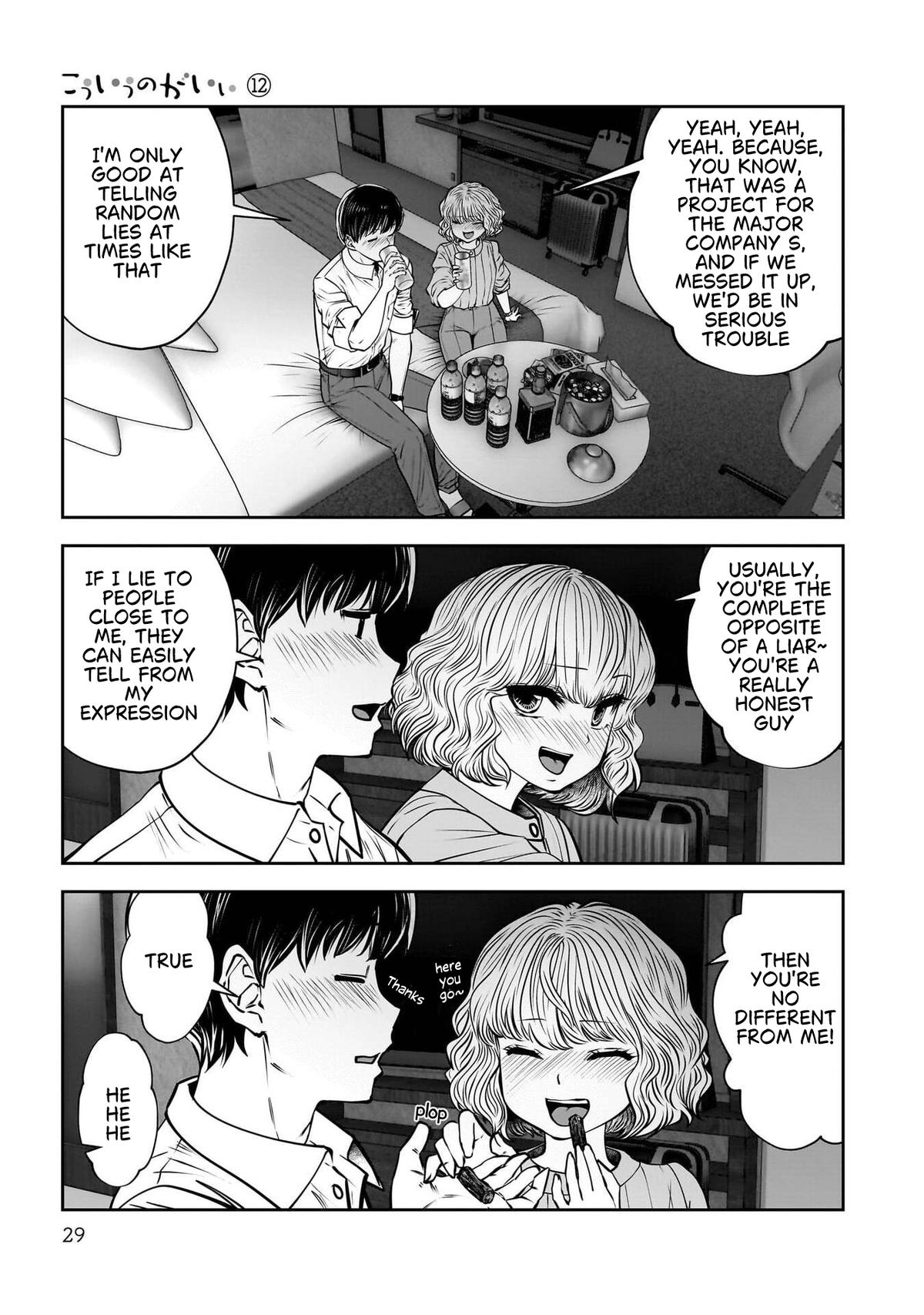 Kou iu no ga ii Chapter 50 page 30 - 