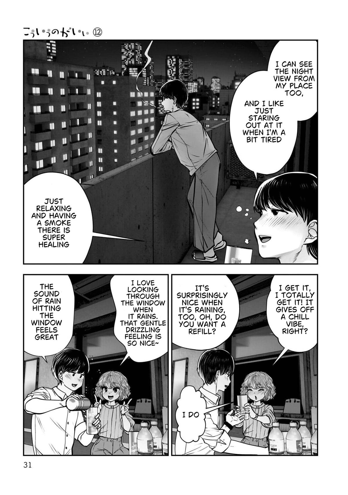 Kou iu no ga ii Chapter 50 page 32 - 