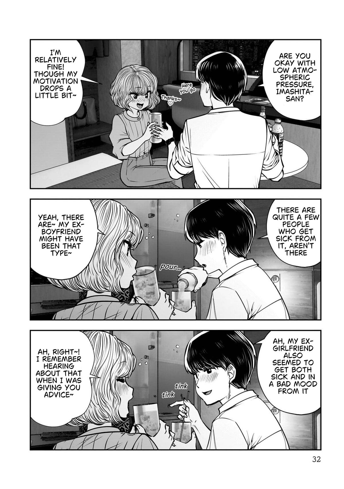 Kou iu no ga ii Chapter 50 page 33 - 