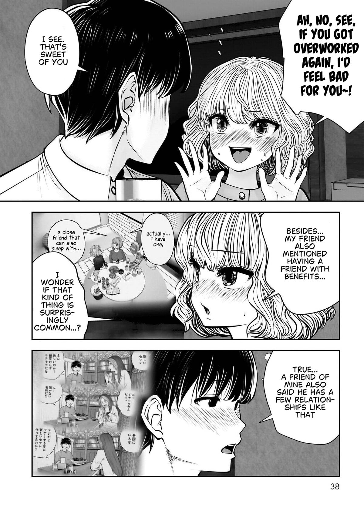 Kou iu no ga ii Chapter 50 page 39 - 